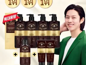 고급명절선물 닥터그루트 시즌3 프로이펙트 기본구성 좋아하는 이유는?