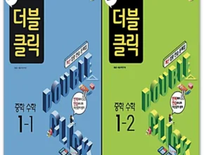 명절선물세트 더블클릭1-1 지금 가장 인기있는 상품