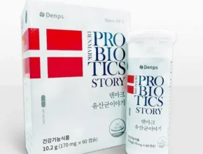 신상/이월 덴마크 유산균이야기 우먼 6박스  질유산균 유렉스 프리미어 상품