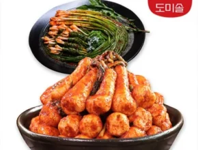 시즌제품 도미솔 포기4.5kg총각김치2kg깻잎김치0.5kg 총10kg 리뷰