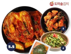 명절엔 누구나 받고 싶다 도미솔김치3종세트11kg  꾸준한인기