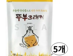 인스타에서 대박난 뚜부칩 4종 세트  합리적인 가격