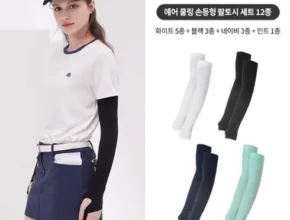 합리적인 소비 레드캠프 에어 쿨링 팔토시 12세트 자신에게 투자하세요