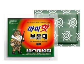 요즘 대세인 ​마이핫보온대 완벽한 스팩은 어디까지일까요? 상세히 리뷰 해보겠습니다.