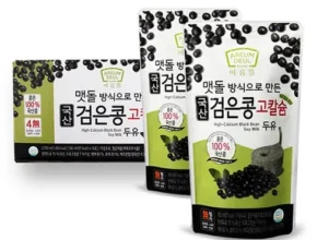 신학기best 맷돌로갈아만든검은콩두유180ml100팩 지금 가장 인기있는 상품