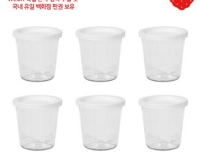 유튜브에서 대박난 제품 방송에서 봤던 메쎄&nbsp; 네벨스톡에서 소개해드립니다. 패키지