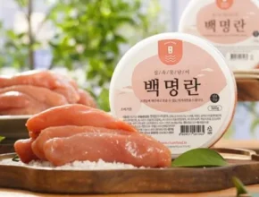생활의 품격을 높이다 못난이 명란 1.5kg 프리미어 상품
