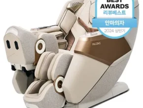 타임특가 바디프랜드 헬스케어 로봇 꾸준히 잘 팔리는 이유?