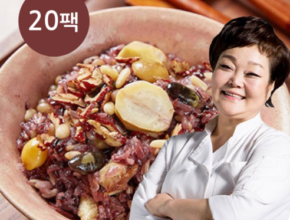 인스타에서 대박난 방송에서 봤던 빅마마&nbsp; 네벨스톡에서 소개해드립니다. 조회수 급등