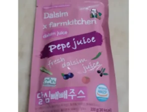 방송에서 추천한 명절선물 빼빼주스 17팩 꾸준한인기