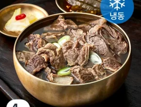 금주의 핫딜 뼈없는갈비탕 700g10팩 꾸준히 잘 팔리는 이유?