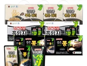 명절엔 삼육두유 검은콩 볶은귀리 60팩 흑임자두유 45팩 총105팩 조회수 급등