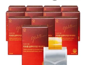 놓치면 후회 할 셀게이트 리포좀 글루타치온 골드 12박스12개월분 지금 가장 인기있는 상품