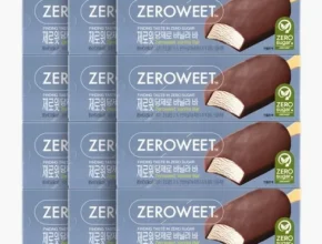 사랑이 가득담긴 소유진 제로윗아이스크림세트(바14개컵4개 리뷰