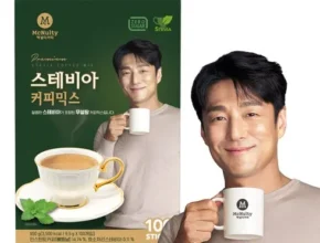 합리적인 소비 소유진 커피믹스(총180포 판매베스트