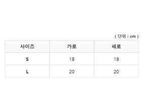 인스타에서 대박난 방송에서 봤던 슈가글라이더외출가방햄스터케이지이동장소형&nbsp; 네벨스톡에서 소개해드립니다. 잘 팔리는 이유는?