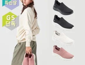 균일가 스케쳐스 24FW 여성 고워크 플렉스 슬립온 기획전