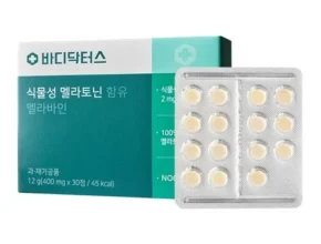 추석선물세트 식물성 멜라토닌 함유 멜라바인 프리미어 상품