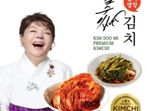 선물세트 엄마생각 더 프리미엄 포기김치 8kg열무 2kg 총 10kg 인기의 비결은?