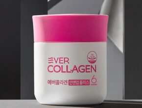 특가전 방송에서 봤던 에버콜라겐 인앤업비오틴셀&nbsp; 네벨스톡에서 소개해드립니다. 패키지