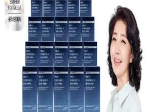 명절세트 여에스더 프로테오글리칸 2X 울트라 다이렉트 20박스40주분 지금 가장 인기있는 상품