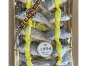 고급 선물세트 영광 법성포 실속 참굴비 100미 판매베스트