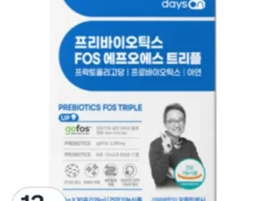 인스타에서 대박난 오한진 프리바이오틱스 FOS 트리플 12박스체험분10포 가성비템