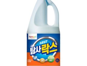 최고의 혜택 방송에서 봤던 욕실청소기&nbsp; 네벨스톡에서 소개해드립니다. 핫한행사