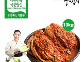 런칭가 유정임 프리미엄 포기김치 10kg 히든템