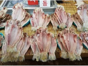 단체 명절선물 자연산 제주 손질옥돔180g x 5미 좋아하는 이유는?