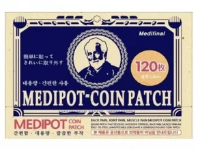 금주의 핫딜 전설의 패치 프리미엄 40매5세트 1세트 더 꾸준한인기
