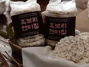 놓치면 후회 할 정직한농부 흑보리현미칩 25봉 꾸준한인기