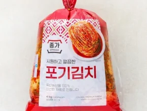 런칭가  종가 중부식 포기김치 11kg (5.5kg X 2 판매베스트