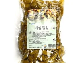 최고의 혜택 청매실 장아찌세트 인기의 비결은?