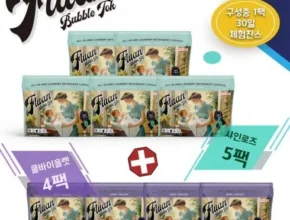 이번 명절선물은 바로 캡슐세제1체험찬스1팩 270알 세트 꾸준한인기