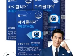 명절선물 토비콤 루테인지아잔틴 12박스 지금 가장 인기있는 상품