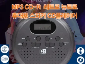 인기템 ​2024&nbsp;요즘 sns에서 난리난 튤립사운드북&nbsp; 리뷰 최다로 엄선된 최고의 제품을 소개합니다. 만족감을 한번에!