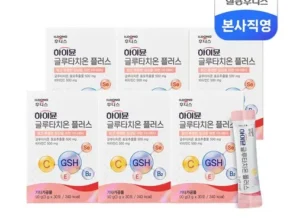 기간한정 특가전 팔레오 백옥 글루타치온 정 6개월6개월 조회수 급등
