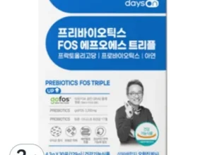 유튜버가 추천한 명절선물 프리바이오틱스FOS 트리플 15박스10포 판매베스트
