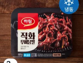 신상/이월 하림 한판불닭발볶음 300gX5팩튤립양념닭발 300gX2팩 잘 팔리는 이유는?