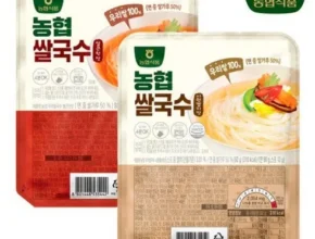 놓치면 후회 할 한국면가 생쌀국수 2종 세트 프리미어 상품