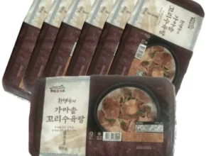 건강한 명절선물을 위한 한명숙가마솥꼬리수육탕800g13팩 모두가 좋아하는 이유는?