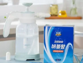 신학기best 한번에 싹 버블왕 히든템