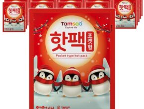 요즘 대세인 ​핫팩 완벽한 스팩은 어디까지일까요? 상세히 리뷰 해보겠습니다.