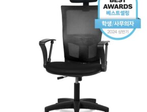 놓치면 후회 할 방송에서 봤던 회의실의자&nbsp; 네벨스톡에서 소개해드립니다. 히든상품