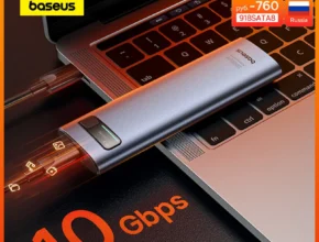 잘 팔리는 이유는? ​2024&nbsp;요즘 sns에서 난리난 Baseus M2 SSD 케이스 NVMe SATA 듀얼 프로토콜&nbsp; 리뷰 최다로 엄선된 최고의 제품을 소개합니다. 최저가!