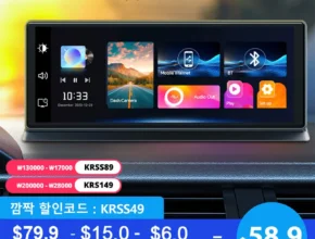 실시간 인기 ​2024&nbsp;요즘 sns에서 난리난 K2 프로 11.3 인치 대시 캠&nbsp; 리뷰 최다로 엄선된 최고의 제품을 소개합니다. 특가하라