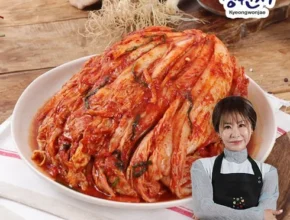 명절엔 누구나 받고 싶다 김치3kg 리뷰