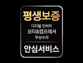 특가전 방송에서 봤던 김치냉장고  네벨스톡에서 소개해드립니다. 좋아하는 이유는?