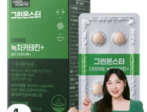 명절에 선물해보세요 녹차카테킨 모두가 좋아하는 이유는?